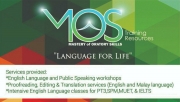 Mos Training Resources